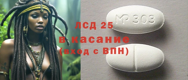 МДПВ Новодвинск