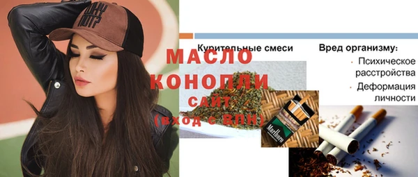 МДПВ Новодвинск