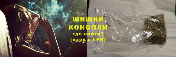 экстази Новокубанск