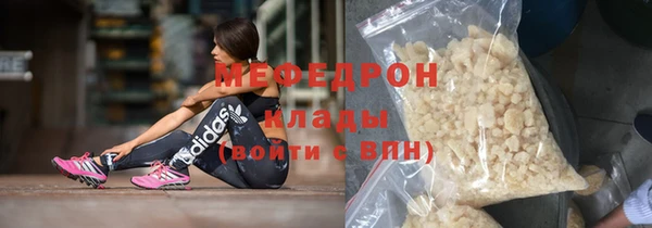 МДПВ Новодвинск