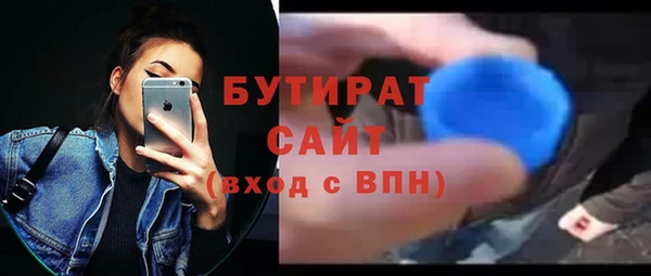 МДПВ Новодвинск