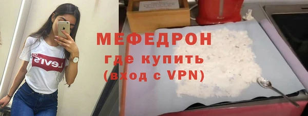 МДПВ Новодвинск
