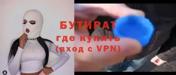 МДПВ Новодвинск