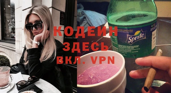 не бодяженный Аксай