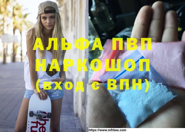 экстази Новокубанск