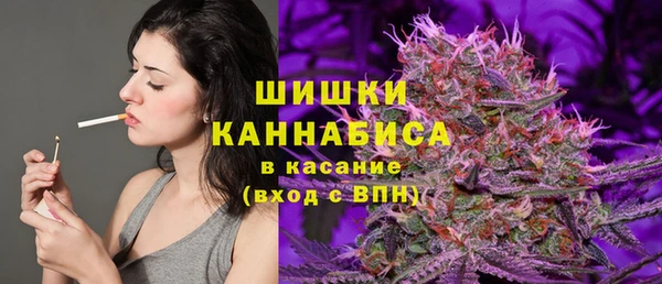 экстази Новокубанск