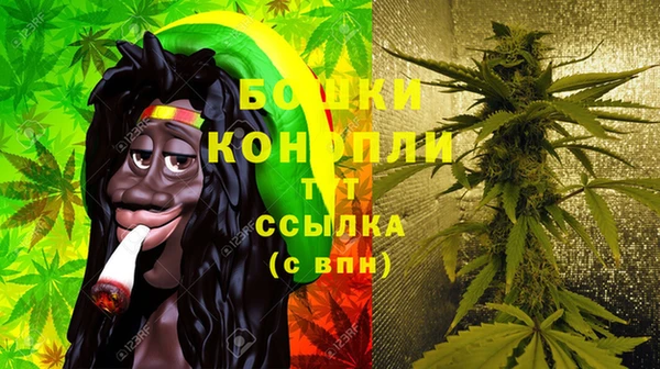 экстази Новокубанск