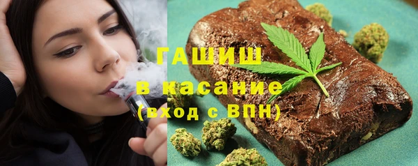 МДПВ Новодвинск