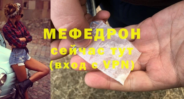 МДПВ Новодвинск