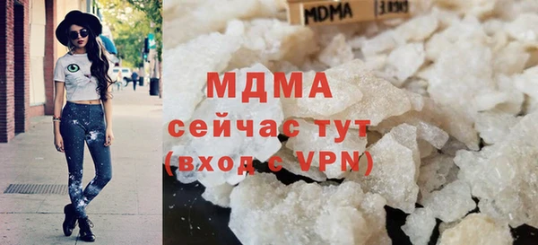 МДПВ Новодвинск