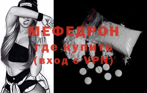 таблы Алагир