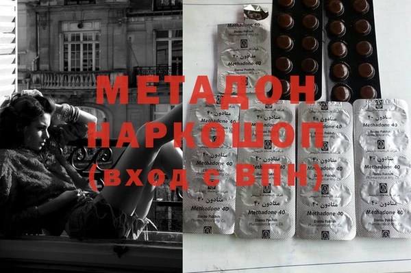 МДПВ Новодвинск