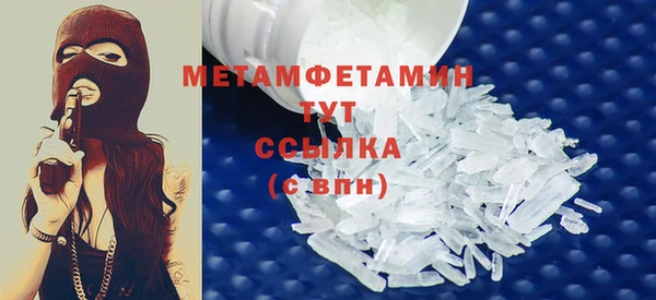 МДПВ Новодвинск